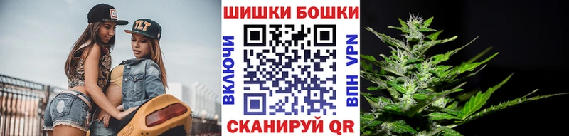 Названия наркотиков Тайшет КОКАИН Конопля