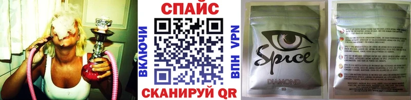 БУТИРАТ бутик  купить наркоту  Тайшет 