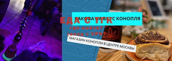 гашик Балабаново