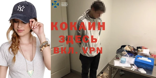 гашик Балабаново