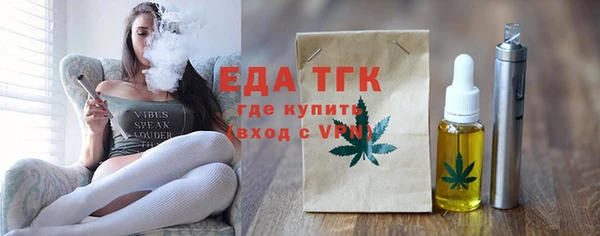 спиды Баксан
