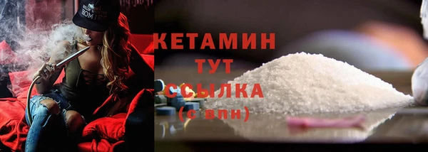 спиды Баксан