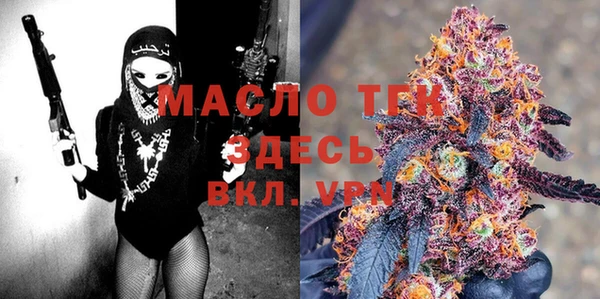 гашик Балабаново
