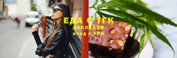 спиды Баксан