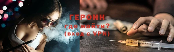 гашик Балабаново