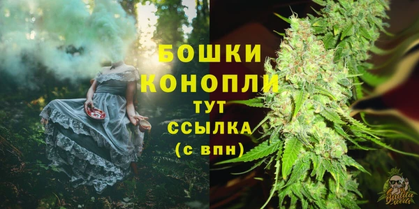 тгк Балахна