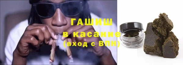 спиды Баксан
