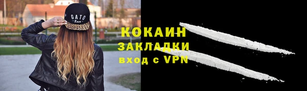 гашик Балабаново
