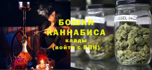 гашик Балабаново