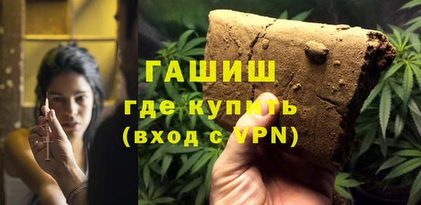 спиды Баксан