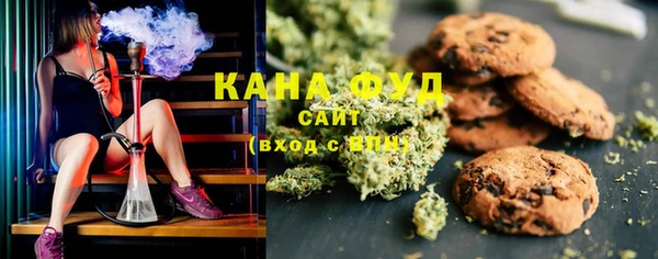 гашик Балабаново