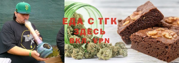 спиды Баксан