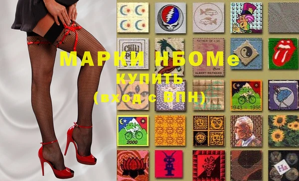 гашик Балабаново