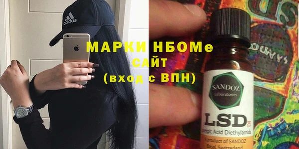 спиды Баксан