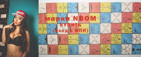 спиды Баксан