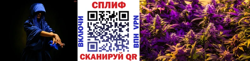 Бошки марихуана OG Kush  Тайшет 